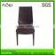 plastic rattan chair