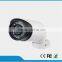 H.265 Low price 4.0MP Full HD Function 2.8-12mm Varifocal Alarm Onvif IP IR Bullet n Proof CCTV Camera