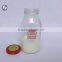 sterilize 250ml clear glass baby milk bottle with screw top