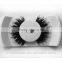 invisible band virgin hair eyelashes with lash packaging