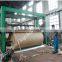 1600 automatic paper roll slitting/cutting/slitter rewinder machine price Processing Machinery made in china