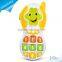 Smile Face Cartoon Mini Baby Phone Toy