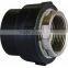 PE fittings Male HDPE Pipe Fittings