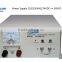 Single Power Supply for Cargo Ship Input 110/220VAC/24VDC, Output 20A - PS-20A