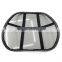 Car waist support Car Mesh Back Support car accessories mesh wasit