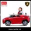 Ride on walking car Lamborghini ride on toy car electric 2.4G ride on with kdis song