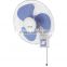 Air circulation high quality wall mounted oscillating fan with high speed and mental blades for home and republic use