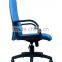 Hong Kong Hot Sale High Back Fabric Task Chairs