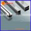 High Quality Metal Aluminum Square Hollow Tube with Anodized, Tampon Print and Punching for Spare Part, Handle, etc.
