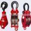 Hand chain pulley block, lifting tools single/double tackle