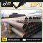 spiral welded erw steel pipe& erw steel pipe GRA GRB