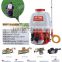 Agricultural gardeners eden furniture knapsack power sprayer