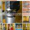 MDYy power operated hydraulic press