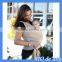 HOGIFT Multifunctional baby carrier sling 360 degrees newborn baby holding suspenders Shoulder waist infant baby wrap carrier