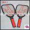 HIPS Mosquito Bat Offer