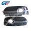 BLACK Q3 RSQ3 Fog lamp cover for AUDI Q3 SQ3 bumper