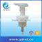 2015 free sample plastic liquid soap dispenser pumps , foam pump dispenser