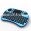 Rii i8+ 2.4G Wireless Mini Keyboard for Google Android Devices with Multi-touch up to 15 Meters