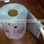 Super Quality opp plastic film roll for water sachet 500ml