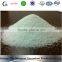 Polyacrylamide PAM/Anionic Polyacrylamide Powder for Sale