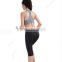 The 2015 summer sports pants thin thin Yoga Pants seven super elastic running female tight shipping