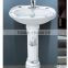 Z005 20 inch ceramic pedestal basin