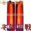 haice tail lamp2014years