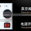 25L 250C Vacuum Drying Oven with Programmable Controller & Flowmeter CY-DZF-6020-series