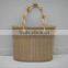 Bamboo Shopping Basket