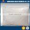 The low price industrial grade sodium metabisulfite