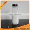 500ml Square Glass Milk Bottles With Screw Cap