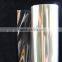 Polaroid Inkjet Transparency Film for Inkjet Printers, Inkjet Printer Film