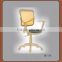 Latest Technology Ergonomic Computer Chair Modern Gaming Bright Color Office Chairs