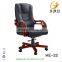 finely processed cowhide lounge chair