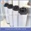 Mfiltration FX2000 Replacemet Filtermist Oil Mist Collector Filter