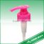 38mm 4cc lotion pump dispenser for shampoo and lotion bottle