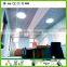 2015 Hot!!! tubular skylight for school, hospital, government office building