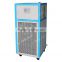 CE Laser Equipment Cooling water chiller low temperature froze hypothermia cool Cooling circulators LT series -125 to -20 degree