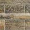 2017 new design rustic chinese tile chinese building materials