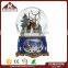 zinc galvanization silver forest tree snow globe                        
                                                                                Supplier's Choice
