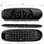 New air mouse in  with bluetooth 2.4G compatiable with TV phone