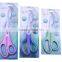 Office supplies advanced stainless steel household scissors 7.5" office scissors cut art manufacturing factory