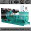 100KW 6-Cylinder CE ISO9000 Certified generator set