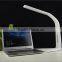 12v dc led table lighting, USB Power outlet , Dimmable, Adjustable, Multi-function led table lighting for hotel supply