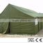 Steel Frame Yurt Tent/2016 Outdoor Camping Tent