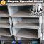 AISI 1010 carbon structure square steel tube