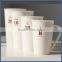 Bulk sale glossy white 8oz ceramic starbucks coffee cup