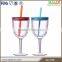 2014 newest 10 oz plastic insulated wine tumbler