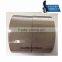 BOPP packing Tape of Best Price with company Logo