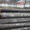 12 inch seamless steel pipes